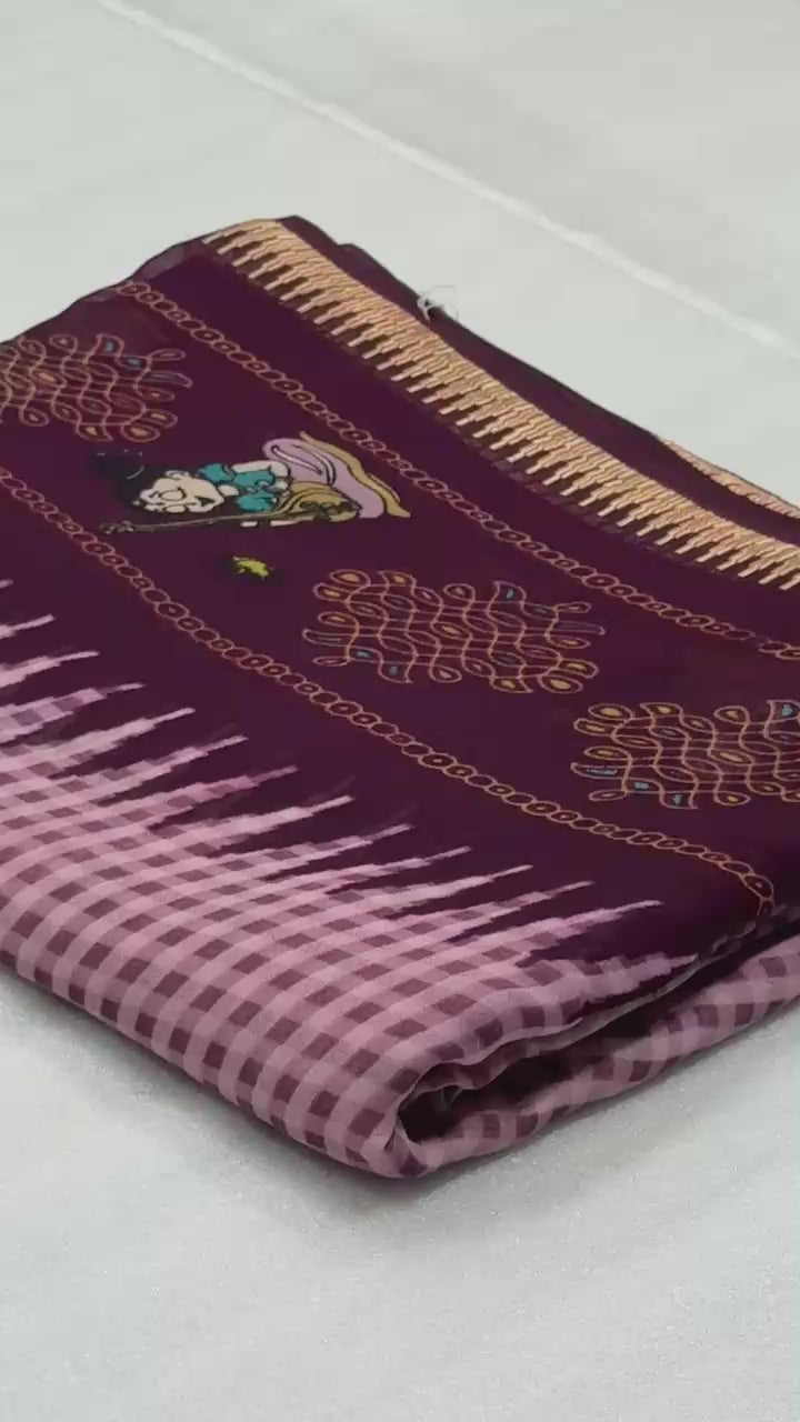 Traditional Checkered Cotton Silk Saree with Tribal Art Pallu & Temple Border